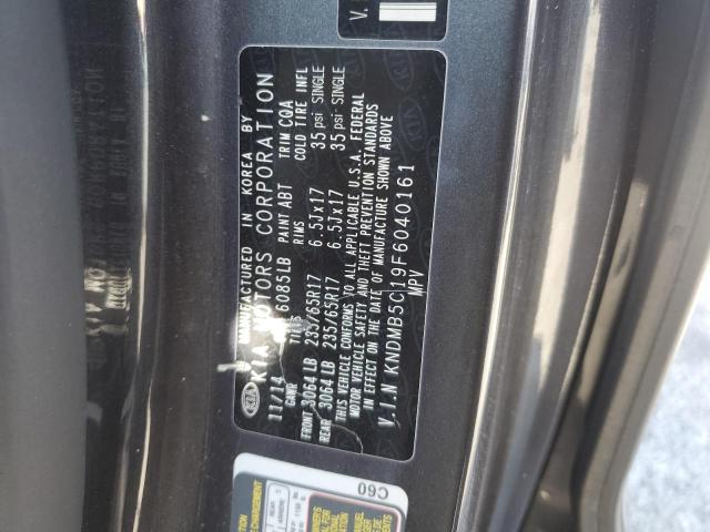 Photo 12 VIN: KNDMB5C19F6040161 - KIA SEDONA LX 