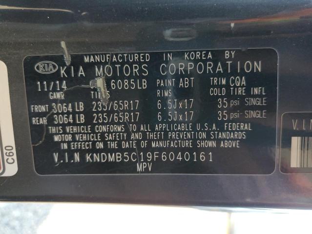 Photo 12 VIN: KNDMB5C19F6040161 - KIA SEDONA LX 