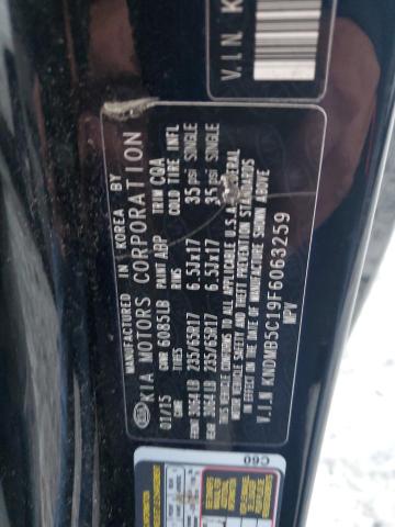 Photo 12 VIN: KNDMB5C19F6063259 - KIA SEDONA LX 