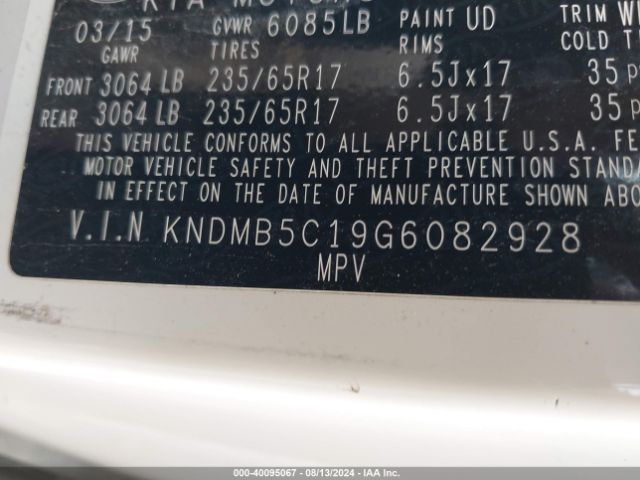 Photo 8 VIN: KNDMB5C19G6082928 - KIA SEDONA 