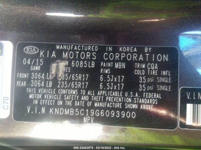 Photo 8 VIN: KNDMB5C19G6093900 - KIA SEDONA 