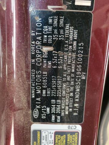 Photo 9 VIN: KNDMB5C19G6100215 - KIA SEDONA LX 