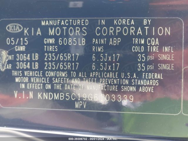 Photo 8 VIN: KNDMB5C19G6103339 - KIA SEDONA 