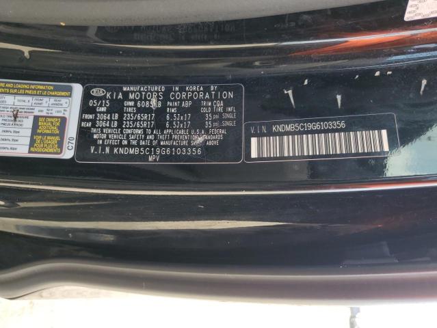 Photo 12 VIN: KNDMB5C19G6103356 - KIA SEDONA LX 