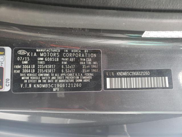 Photo 13 VIN: KNDMB5C19G6121260 - KIA SEDONA LX 