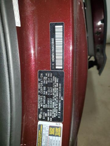 Photo 13 VIN: KNDMB5C19G6123848 - KIA SEDONA LX 