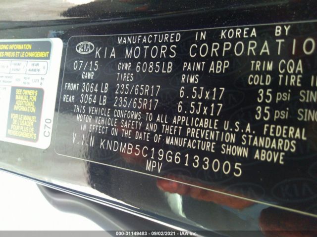 Photo 8 VIN: KNDMB5C19G6133005 - KIA SEDONA 