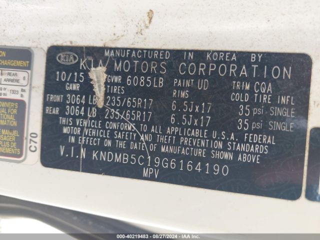 Photo 8 VIN: KNDMB5C19G6164190 - KIA SEDONA 