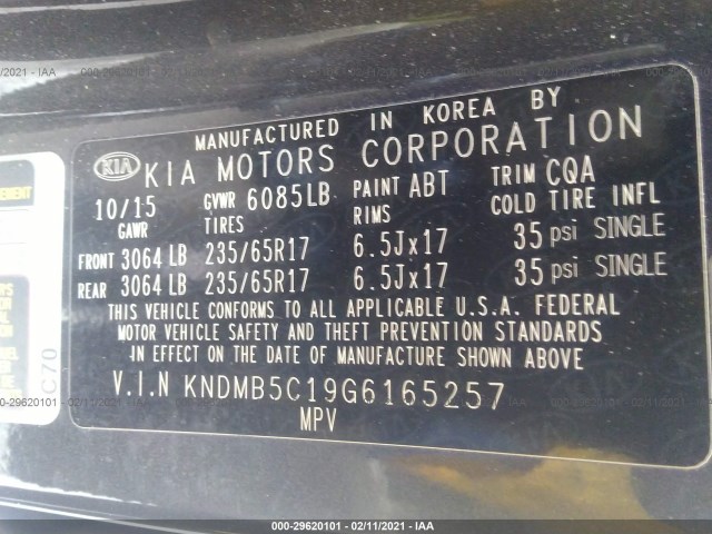 Photo 8 VIN: KNDMB5C19G6165257 - KIA SEDONA 