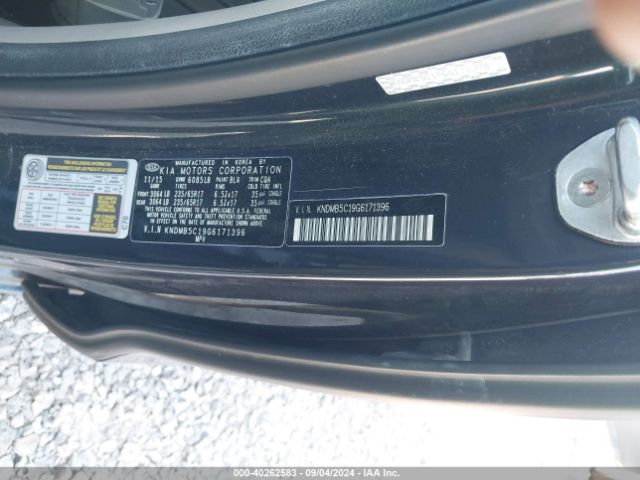 Photo 8 VIN: KNDMB5C19G6171396 - KIA SEDONA 