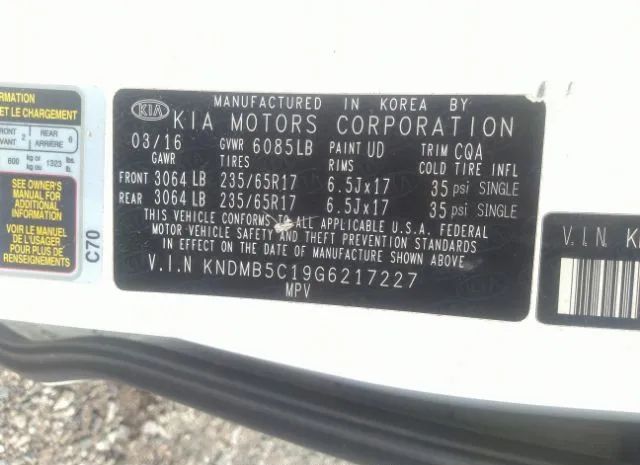 Photo 8 VIN: KNDMB5C19G6217227 - KIA SEDONA 