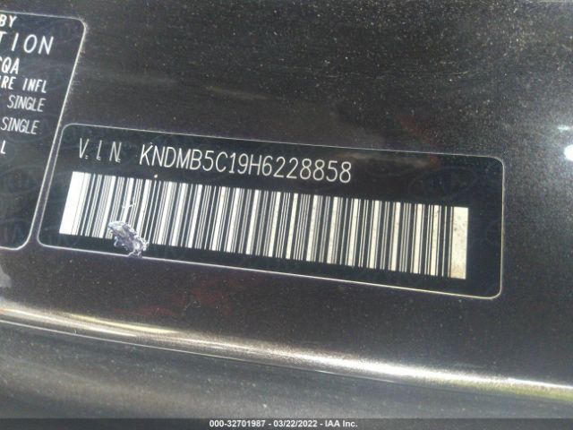 Photo 8 VIN: KNDMB5C19H6228858 - KIA SEDONA 