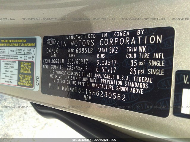 Photo 8 VIN: KNDMB5C19H6230562 - KIA SEDONA 