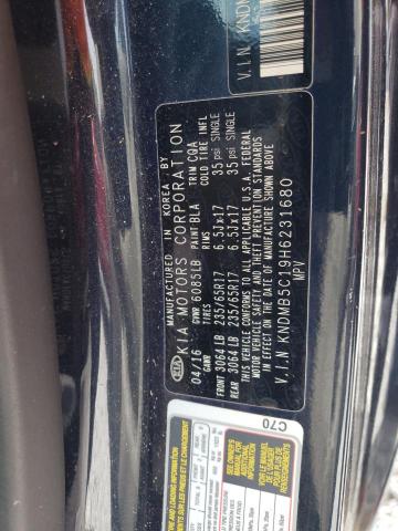 Photo 12 VIN: KNDMB5C19H6231680 - KIA SEDONA LX 