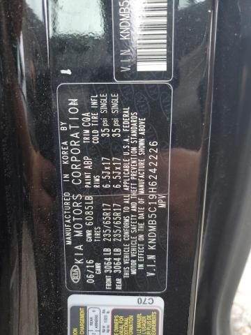 Photo 12 VIN: KNDMB5C19H6242226 - KIA SEDONA LX 