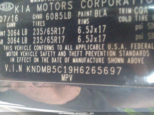 Photo 8 VIN: KNDMB5C19H6265697 - KIA SEDONA 