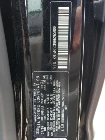 Photo 12 VIN: KNDMB5C19H6265988 - KIA SEDONA LX 