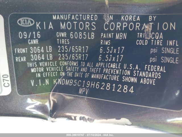 Photo 8 VIN: KNDMB5C19H6281284 - KIA SEDONA 