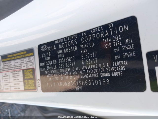 Photo 8 VIN: KNDMB5C19H6310153 - KIA SEDONA 