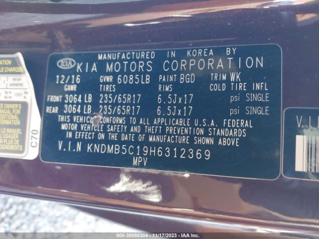 Photo 8 VIN: KNDMB5C19H6312369 - KIA SEDONA 