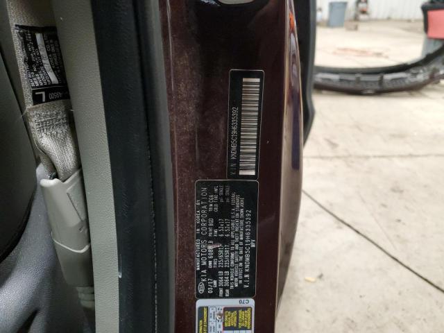 Photo 13 VIN: KNDMB5C19H6335392 - KIA SEDONA LX 