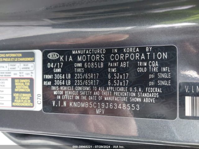 Photo 8 VIN: KNDMB5C19J6348553 - KIA SEDONA 