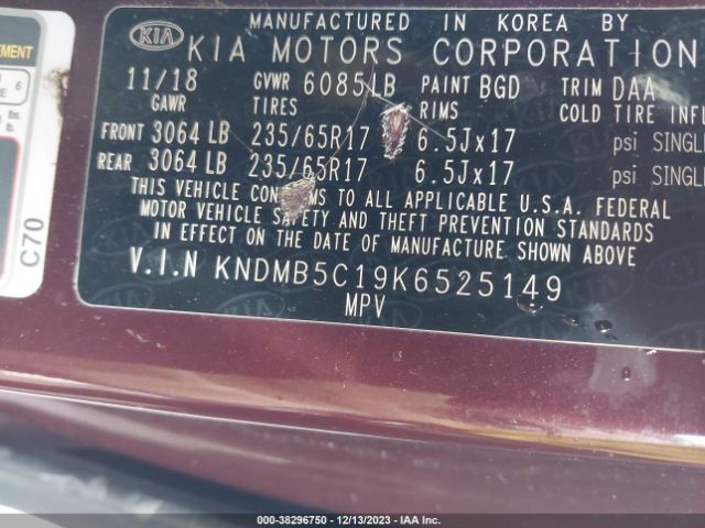 Photo 8 VIN: KNDMB5C19K6525149 - KIA SEDONA 