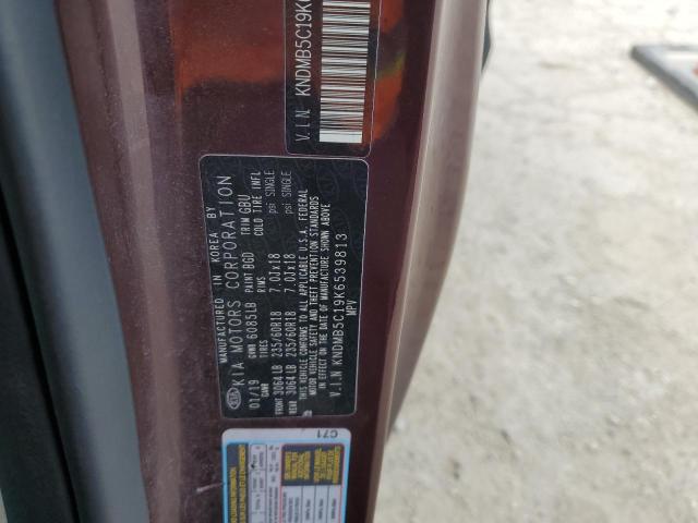 Photo 11 VIN: KNDMB5C19K6539813 - KIA SEDONA LX 