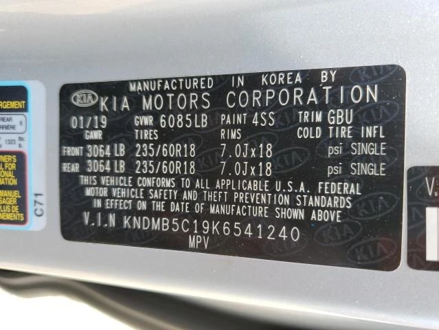 Photo 12 VIN: KNDMB5C19K6541240 - KIA SEDONA LX 