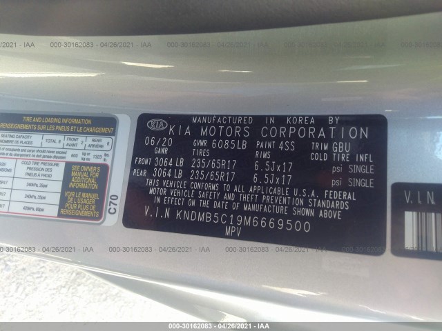 Photo 8 VIN: KNDMB5C19M6669500 - KIA SEDONA 