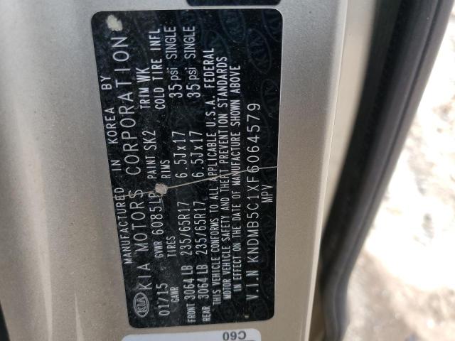 Photo 12 VIN: KNDMB5C1XF6064579 - KIA SEDONA LX 