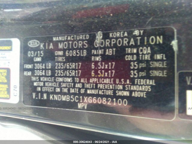 Photo 8 VIN: KNDMB5C1XG6082100 - KIA SEDONA 