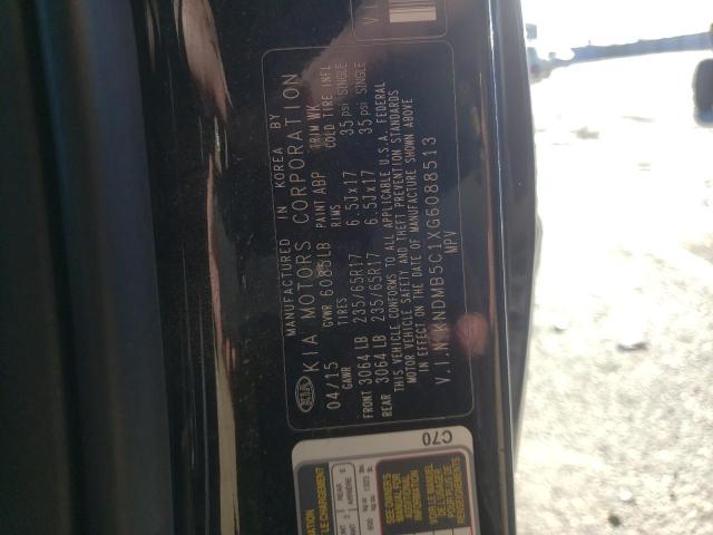 Photo 12 VIN: KNDMB5C1XG6088513 - KIA SEDONA LX 