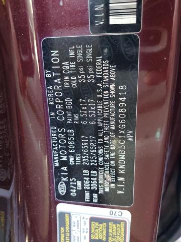 Photo 13 VIN: KNDMB5C1XG6089418 - KIA SEDONA LX 