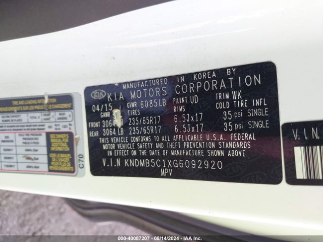 Photo 8 VIN: KNDMB5C1XG6092920 - KIA SEDONA 