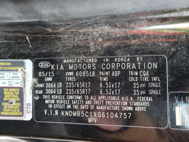 Photo 9 VIN: KNDMB5C1XG6104757 - KIA SEDONA LX 