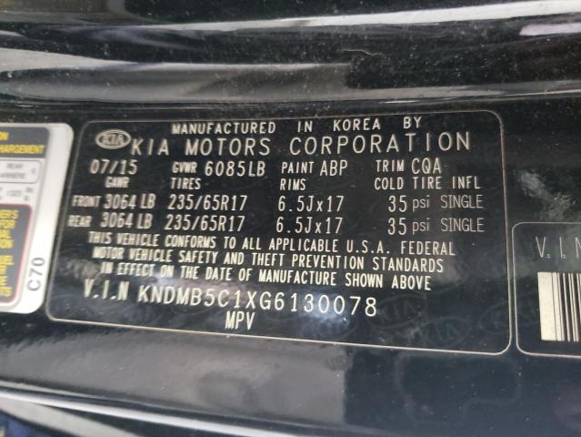 Photo 12 VIN: KNDMB5C1XG6130078 - KIA SEDONA LX 