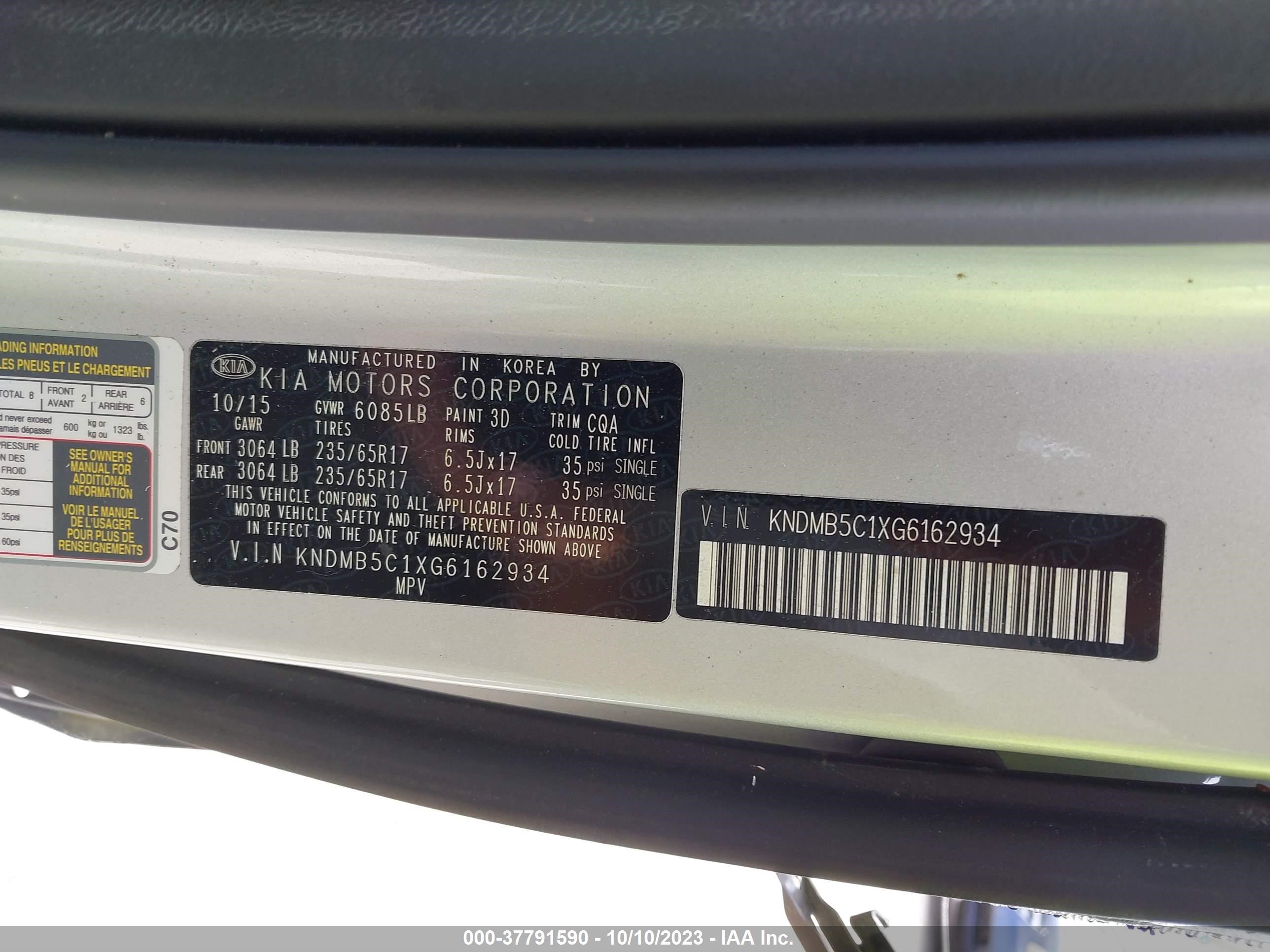 Photo 8 VIN: KNDMB5C1XG6162934 - KIA SEDONA 