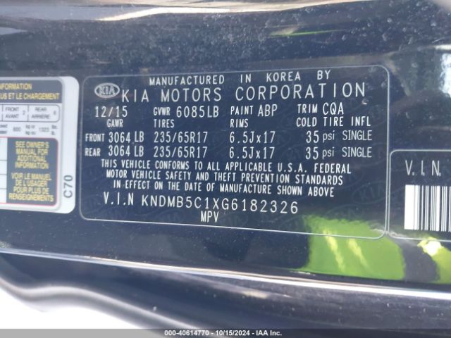 Photo 8 VIN: KNDMB5C1XG6182326 - KIA SEDONA 