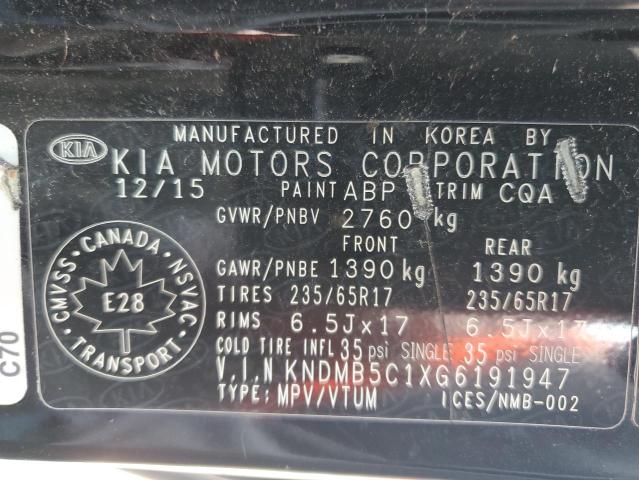 Photo 13 VIN: KNDMB5C1XG6191947 - KIA SEDONA LX 