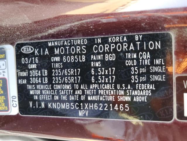 Photo 13 VIN: KNDMB5C1XH6221465 - KIA SEDONA LX 