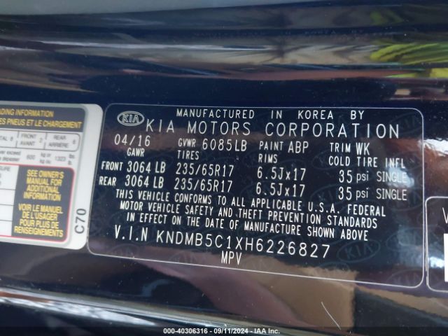 Photo 8 VIN: KNDMB5C1XH6226827 - KIA SEDONA 