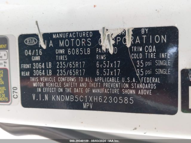 Photo 8 VIN: KNDMB5C1XH6230585 - KIA SEDONA 