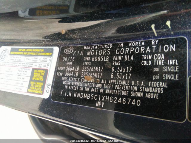 Photo 8 VIN: KNDMB5C1XH6246740 - KIA SEDONA 