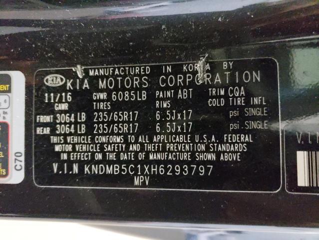 Photo 12 VIN: KNDMB5C1XH6293797 - KIA ALL MODELS 