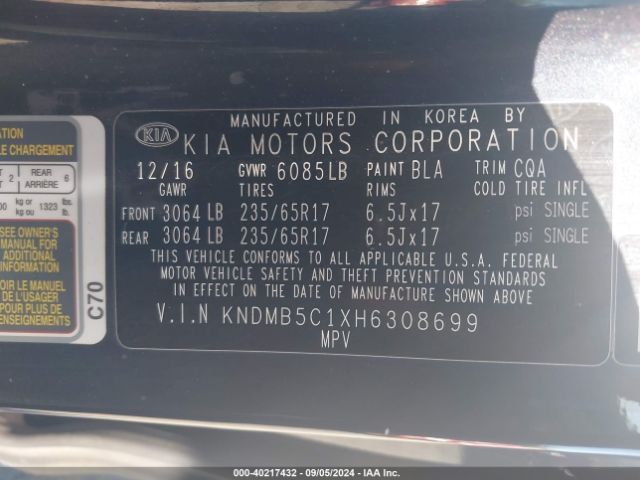 Photo 8 VIN: KNDMB5C1XH6308699 - KIA SEDONA 