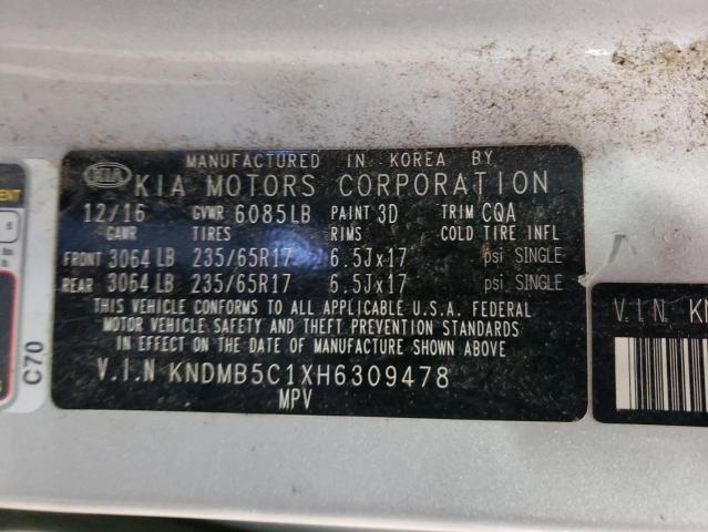 Photo 12 VIN: KNDMB5C1XH6309478 - KIA SEDONA LX 