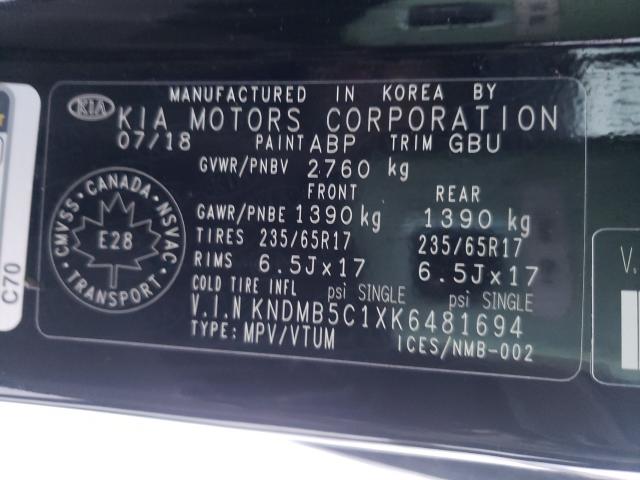 Photo 9 VIN: KNDMB5C1XK6481694 - KIA SEDONA LX 