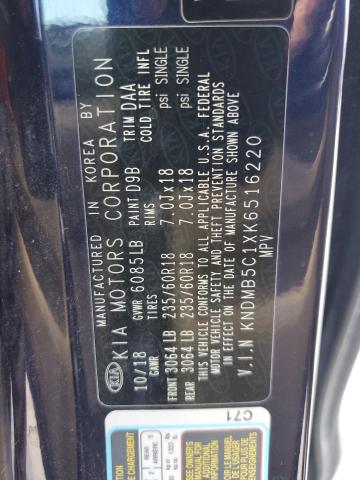 Photo 12 VIN: KNDMB5C1XK6516220 - KIA SEDONA LX 