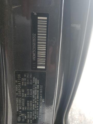 Photo 12 VIN: KNDMC5C10G6116512 - KIA ALL MODELS 